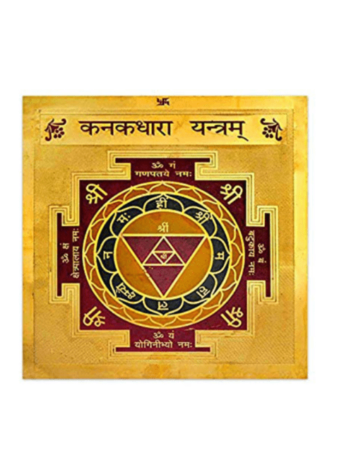 Shree Sri Kanakdhara Puja Brass Yantra Original KANAKDHARA Yantra