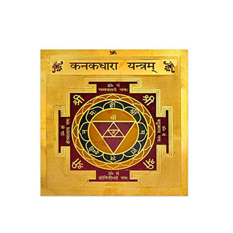 Shree Sri Kanakdhara Puja Brass Yantra Original KANAKDHARA Yantra