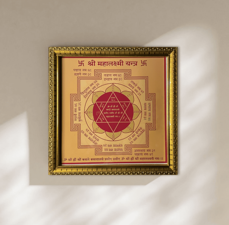 Maha Laxmi yantra