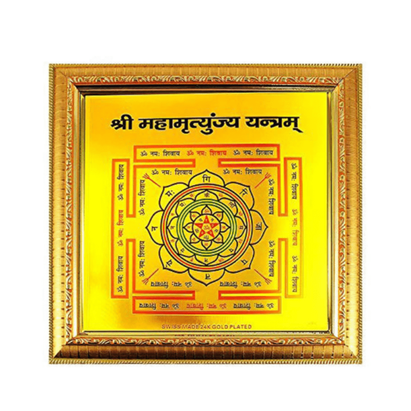 Shree Maha mrityunjaya Yantra