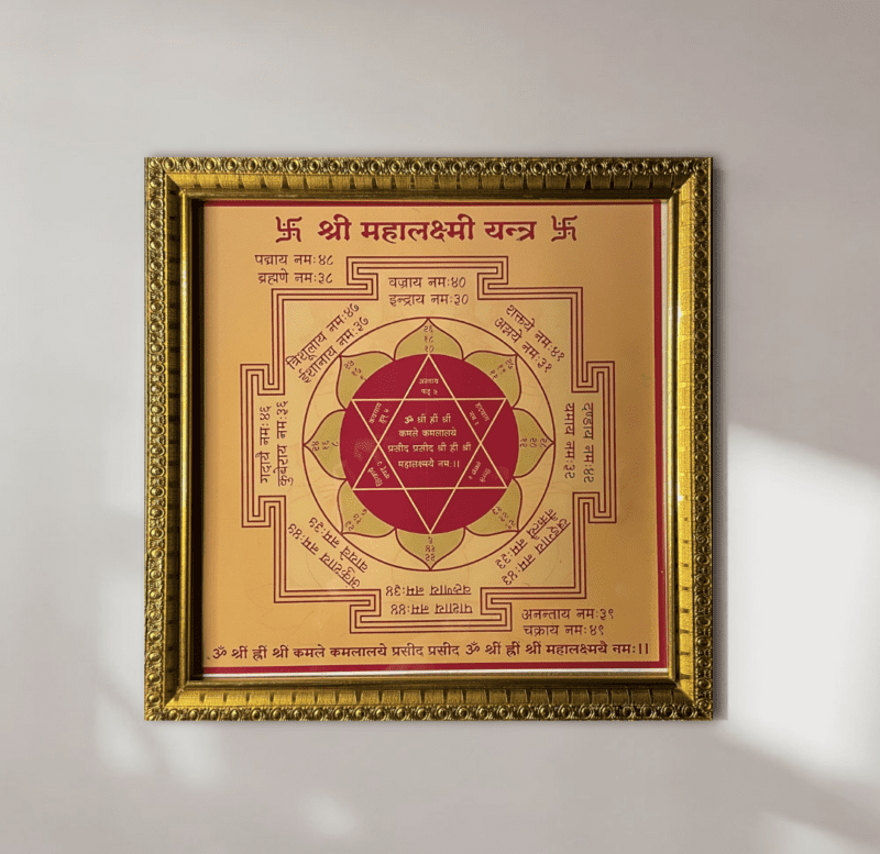 Laxmi Yantra / Mahalaxmi Yantra with Pure Gangajal and Red Cloth. - Image 2
